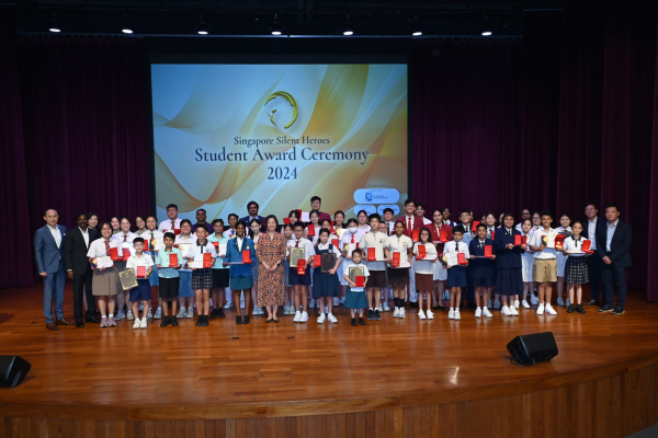 Singapore Silent Heroes Student Award